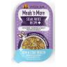 Weruva Meals 'n More Natural Wet Dog Food, Steak Frites Dinner Plus Skin & Coat Health (Pack of 12)