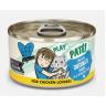 Weruva B.F.F. Play - Best Feline Friend Paté Lovers, Aw Yeah!, Chicken Checkmate with Chicken