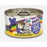 Weruva B.F.F. OMG - Best Feline Friend Oh My Gravy!, Chicken & Beef Be Happy with Chicken & Beef in Gravy