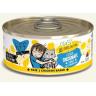 Weruva B.F.F. Play - Best Feline Friend Paté Lovers, Aw Yeah!, Chicken Checkmate with Chicken