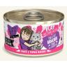 Weruva B.F.F. Play - Best Feline Friend Paté Lovers, Aw Yeah!, Chicken & Beef Best Buds with Chicken & Beef, 2.8oz Can (Pack of 12)