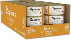Applaws Chicken Breast with Cheese in Broth Wet Cat Food – 24 Pack (5.5 oz Cans)