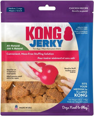 KONG Jerky Dog Treat Chicken – Medium/Large