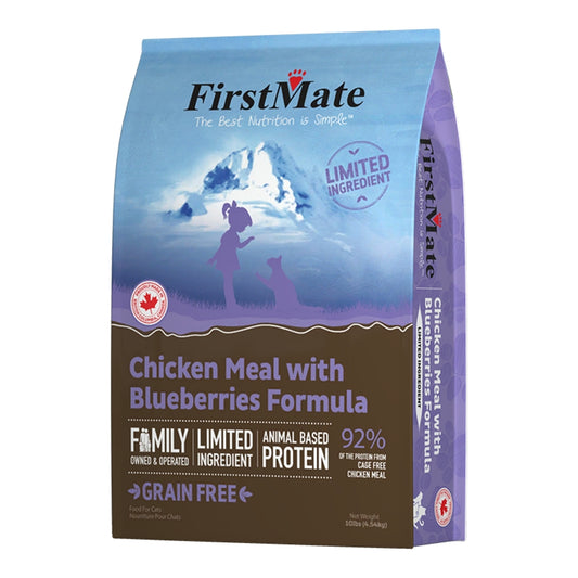 FirstMate Limited Ingredient Grain-Free Chicken & Blueberries Dry Cat Food (Kibble)