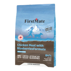 FirstMate Limited Ingredient Grain-Free Cage-Free Chicken & Blueberry Dog Food – Kibble
