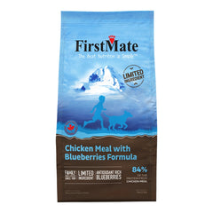 FirstMate Limited Ingredient Grain-Free Cage-Free Chicken & Blueberry Dog Food – Kibble