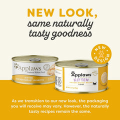 Applaws Chicken Can Kitten 24 / 2.47 oz