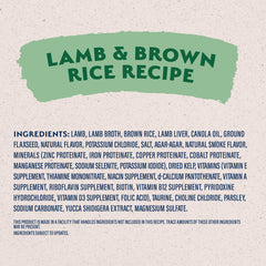 Natural Balance Pet Foods Limited Ingredient Canned Dog Food Lamb & Brown Rice, 12ea/13 oz