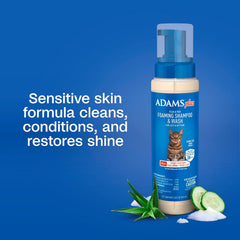 ADAMS Plus Flea & Tick Foaming Shampoo & Wash for Cats & Kittens – 10 oz
