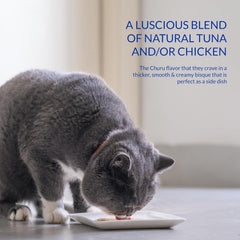 INABA Churu Bisque for Cats, Creamy Lickable Purée Side Dish with Vitamin E, 1.4 Ounces per Pouch, 12 Pouches, Chicken Variety