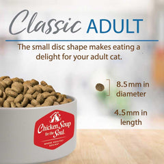 Chicken Soup for the Soul All Natural Premium Adult Dry Cat Food, Real Meat First Ingredient, No By-Products, Supports Heart, Gut & Immune Health, Chicken & Brown Rice