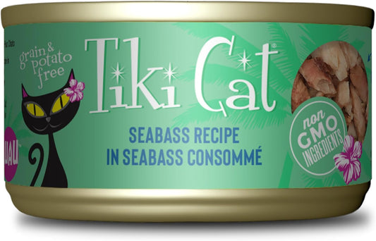 Tiki Cat Luau Shredded Meat, Seabass Recipe in Seabass Consumme, Grain-Free Balanced Nutrition Wet Canned Cat Food, For All Life Stages