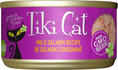 Tiki Cat Luau Shredded Meat, Wild Salmon Recipe in Salmon Consumme, Grain-Free Balanced Nutrition Wet Canned Cat Food, For All Life Stages