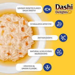 INABA Dashi Delights for Cats, Shredded Chicken with Bonito Flake Broth, 2.5 Ounce Cup, 12 Cups Total, Chicken Variety
