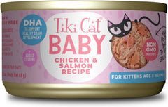 Tiki Cat Baby, Chicken & Salmon, High-Protein and 100% Non-GMO Ingredients, Wet Cat Food for Kittens 8 Weeks+