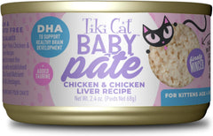 Tiki Cat Baby Pate Wet Cat Food for Kittens, Chicken & Chicken Liver