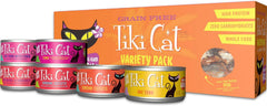 Tiki Cat Grill King Kam Variety Pack