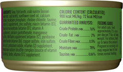 Tiki Cat Grill Wet Cat Food, Tuna & Crab Surimi