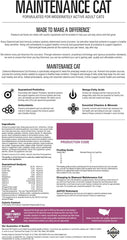 Diamond Maintenance Dry Cat Food