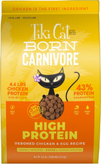 Tiki Cat Born Carnivore High Protein, Deboned Chicken & Egg, Grain-Free Baked Kibble to Maximize Nutrients, Dry Cat Food