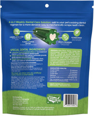 Ark Naturals Extreme Clean Brushless Toothpaste, Longer Lasting Dog Dental Chew for Large Breeds, Freshens Breath, Helps Reduce Plaque and Tartar, 18oz, 1 Pack