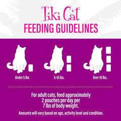 Tiki Cat Luau Velvet Mousse, Salmon in Broth, Complete Nutrition for Balanced Diet, Wet Cat Food For All Life Stages