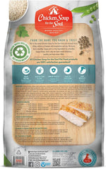 Chicken Soup for The Soul All Natural Premium Small Bites Adult Dry Dog Food, Real Meat First Ingredient, No by-Products, Supports Gut & Immune Health, Chicken, Turkey & Brown Rice