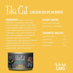 Tiki Cat After Dark, Chicken, High-Protein and 100% Non-GMO Ingredients, Wet Cat Food for Adult Cats