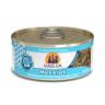 Weruva Classic Cat Food, Mack & Jack with Mackerel & Grilled Skipjack in Gravy (Pack of 24)