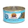 Weruva Classic Cat Food, Mack & Jack with Mackerel & Grilled Skipjack in Gravy (Pack of 24)