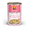 Weruva Classic Dog Food, Amazon Livin' with Chicken Breast & Chicken Liver in Pumpkin Soup