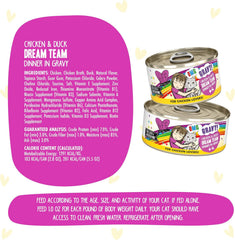 Weruva B.F.F. OMG - Best Feline Friend Oh My Gravy!, Chicken & Duck Dream Team with Chicken & Duck in Gravy