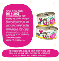 Weruva B.F.F. Play - Best Feline Friend Paté Lovers, Aw Yeah!, Chicken, Duck & Turkey Take a Chance with Chicken, Duck & Turke