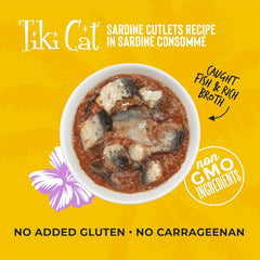 Tiki Cat Grill Wet Cat Food, Sardine Cutlets