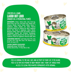 Weruva B.F.F. Play - Best Feline Friend Paté Lovers, Aw Yeah!, Chicken & Lamb Laugh Out Loud with Chicken & Lamb