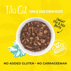Tiki Cat Grill Wet Cat Food, Tuna & Crab Surimi