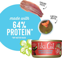 Tiki Cat Grill Wet Cat Food, Sardine Cutlets in Lobster Consomme