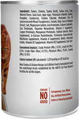 Nulo Turkey & Chicken Pate Wet Canned Cat Food, 12.5 Ounce (Pack of 12)