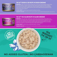 Tiki Cat Luau Grain-Free, Low-Carbohydrate Wet Food with Poultry or Fish in Consomme for Adult Cats & Kittens, 2.8oz, 12pk, Variety
