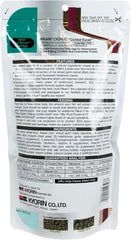 Hikari Cichlid Excel Floating Pellets for Pets