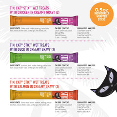 Tiki Cat Stix Mousse Treats, Single Serve Indulgent Lickable Treat or Dry Food Topper, Variety Pack with Salmon, Chicken, and Tuna