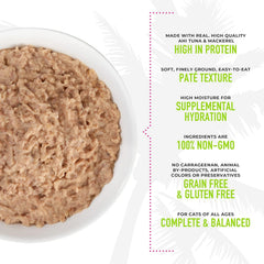 Tiki Cat Luau Pâté, Ahi Tuna & Mackerel Recipe in Tuna Consumme, Grain-Free Balanced Nutrition Wet Canned Cat Food, for All Life Stages