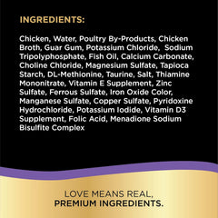 Sheba Perfect Portions Pate In Natural Juices Signature Savory Chicken Entrée Twin Pack Wet Cat Food 2.6-oz