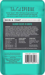 Tiki Cat Special Skin & Coat Mousse, Salmon Recipe, Specially Formulated with Omega Fatty Acids, Functional Wet Cat Food for Adult Cats