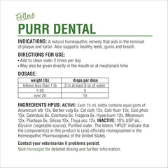 HomeoPet Feline Purr Dental, Safe and Natural Tooth and Dental Care for Cats, Cat Dental Care, 15 Milliliters