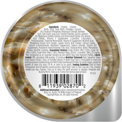Nulo Small Breed Dog Signature Stew Chicken, Duck, & Pumpkin in Broth, 2.8 Ounce (Pack of 24)