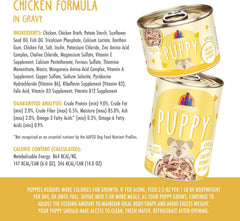 Weruva Puppy, Chicken Formula in Gravy (Pack of 8)