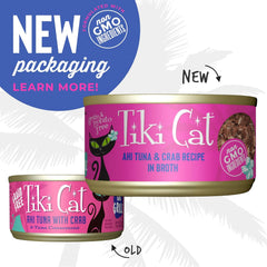 Tiki Cat Grill Wet Cat Food, Ahi Tuna & Crab
