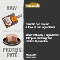 PureBites 100% Pure Chicken & Pumpkin Pate Cat Food Topper Treat