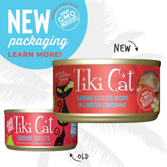 Tiki Cat Grill Wet Cat Food, Sardine Cutlets in Lobster Consomme
